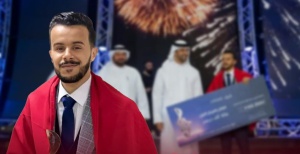 المغربي الزيرك يفوز بالجائزة الدولية منشد الشارقة 13